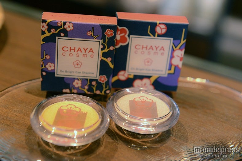「CHAYA cosmeオンブライトアイシャドー」￥2，376（税込）