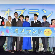 濱田マリの画像 写真 ニュース記事一覧 モデルプレス 濱田マリの画像 写真 ニュース記事一覧 モデルプレス