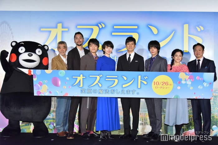 (左から)くまモン、柄本明、深水元基、岡山天音、波瑠、西島秀俊、中村倫也、濱田マリ、波多野貴文監督 (C)モデルプレス