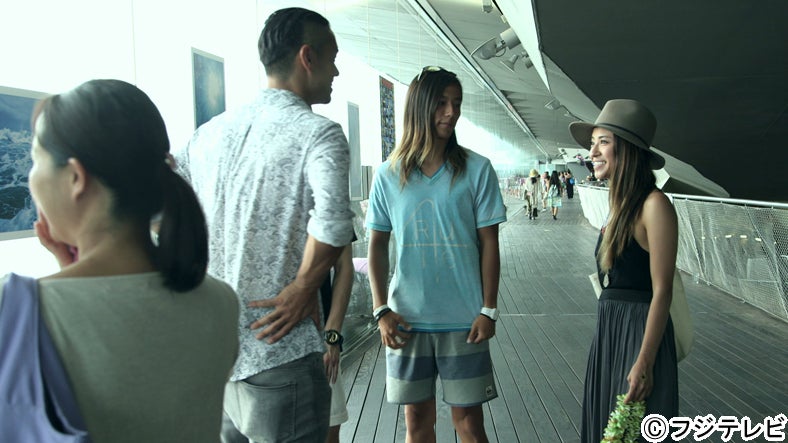 今井洋介、伊東大輝、山中美智子／「テラスハウス」8月4日放送回より