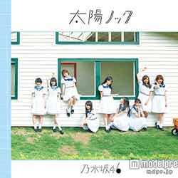 乃木坂46 12thシングル「太陽ノック」（2015年7月22日発売）初回生産限定盤B