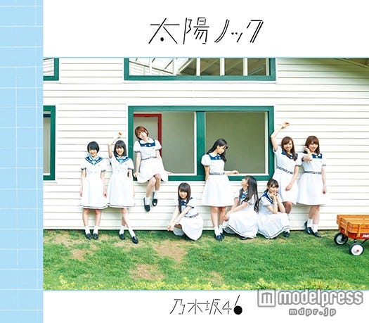 乃木坂46 12thシングル「太陽ノック」(2015年7月22日発売)初回生産限定盤B