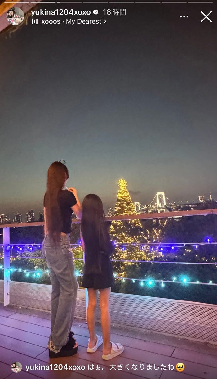 木下優樹菜Instagramストーリーズより