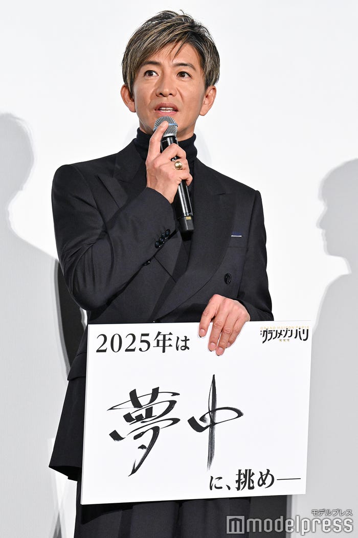 木村拓哉(C)モデルプレス