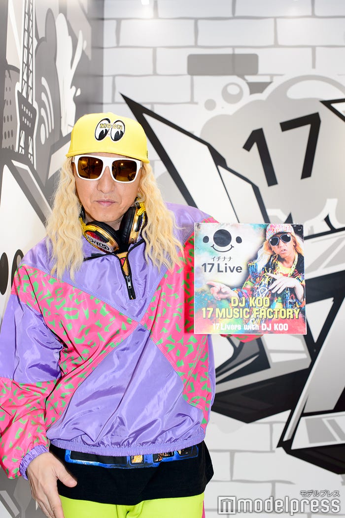 DJ KOO(C)モデルプレス