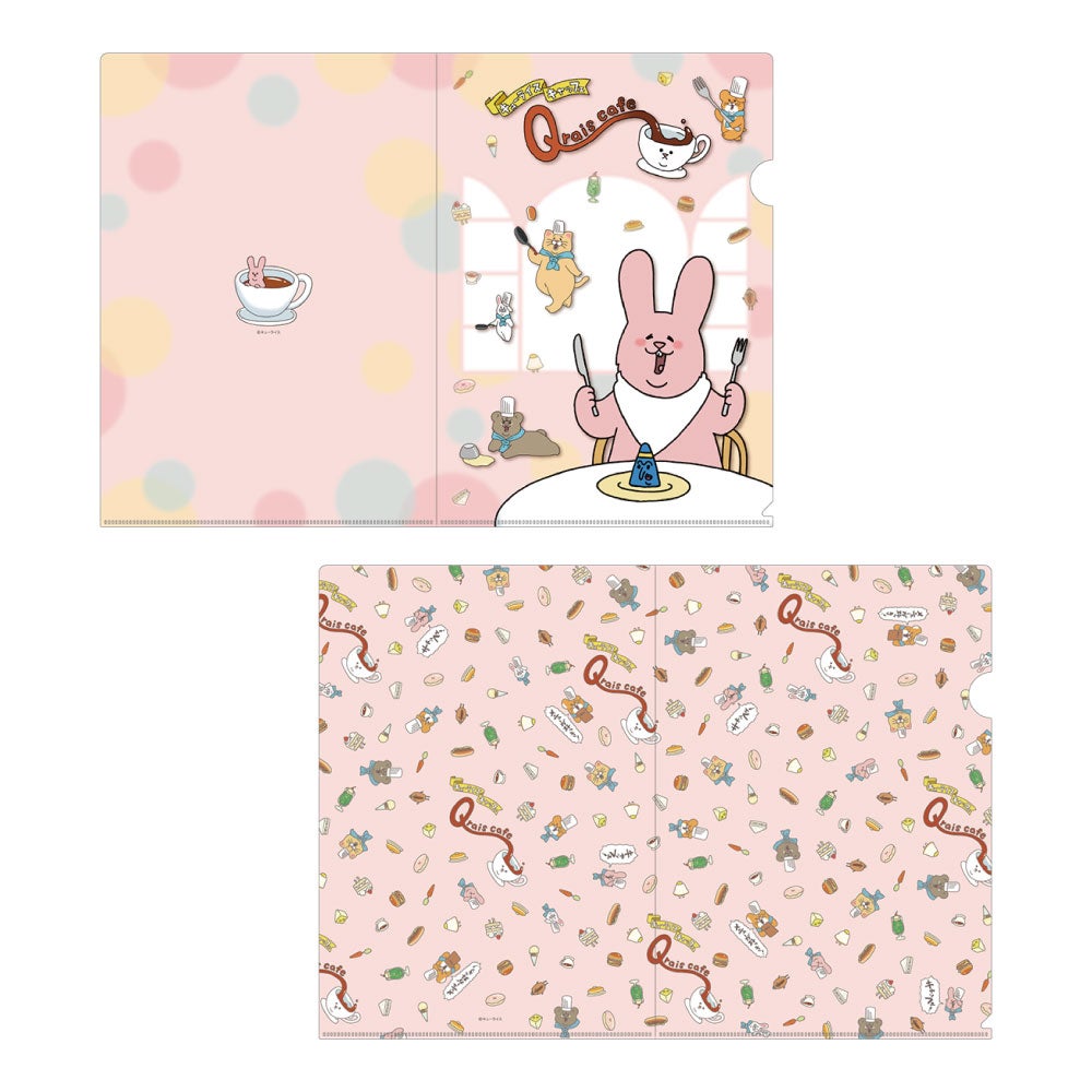 A4クリアファイル（２枚セット）600円（C）キューライス