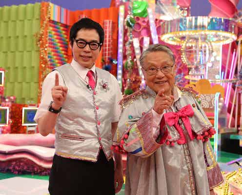 「IQサプリ」5年ぶり復活 河北麻友子・超特急ら参加でチーム対抗戦