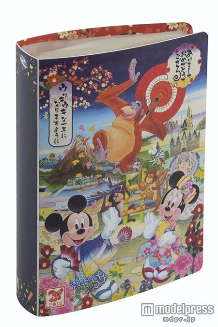 ポストカードホルダー¥700