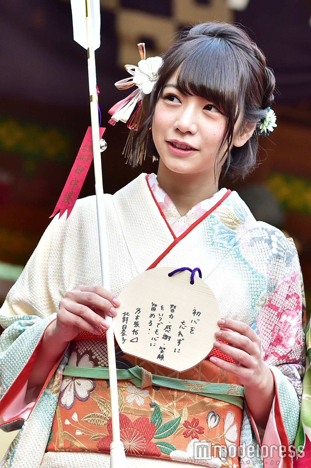 北野日奈子（C）モデルプレス