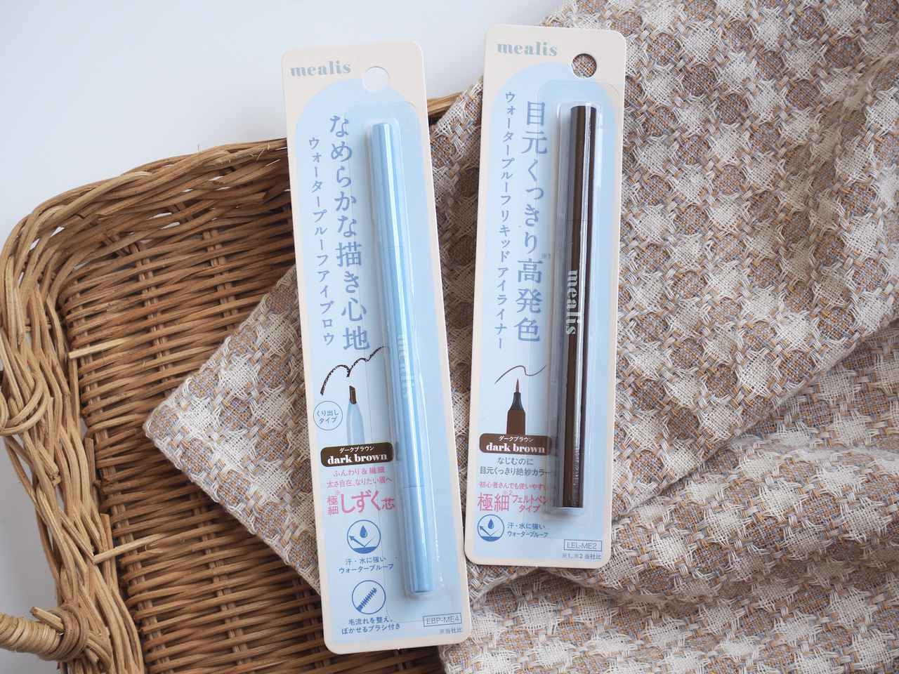 えっ即買い足したいかも！【セリアのコスメ】が安くて可愛いだけじゃなかった♡