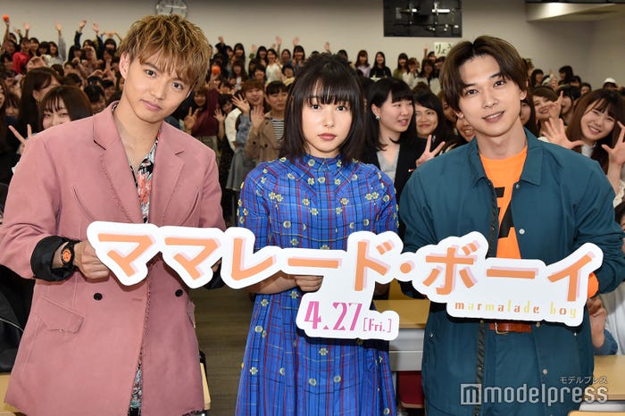 佐藤大樹、桜井日奈子、吉沢亮 (C)モデルプレス