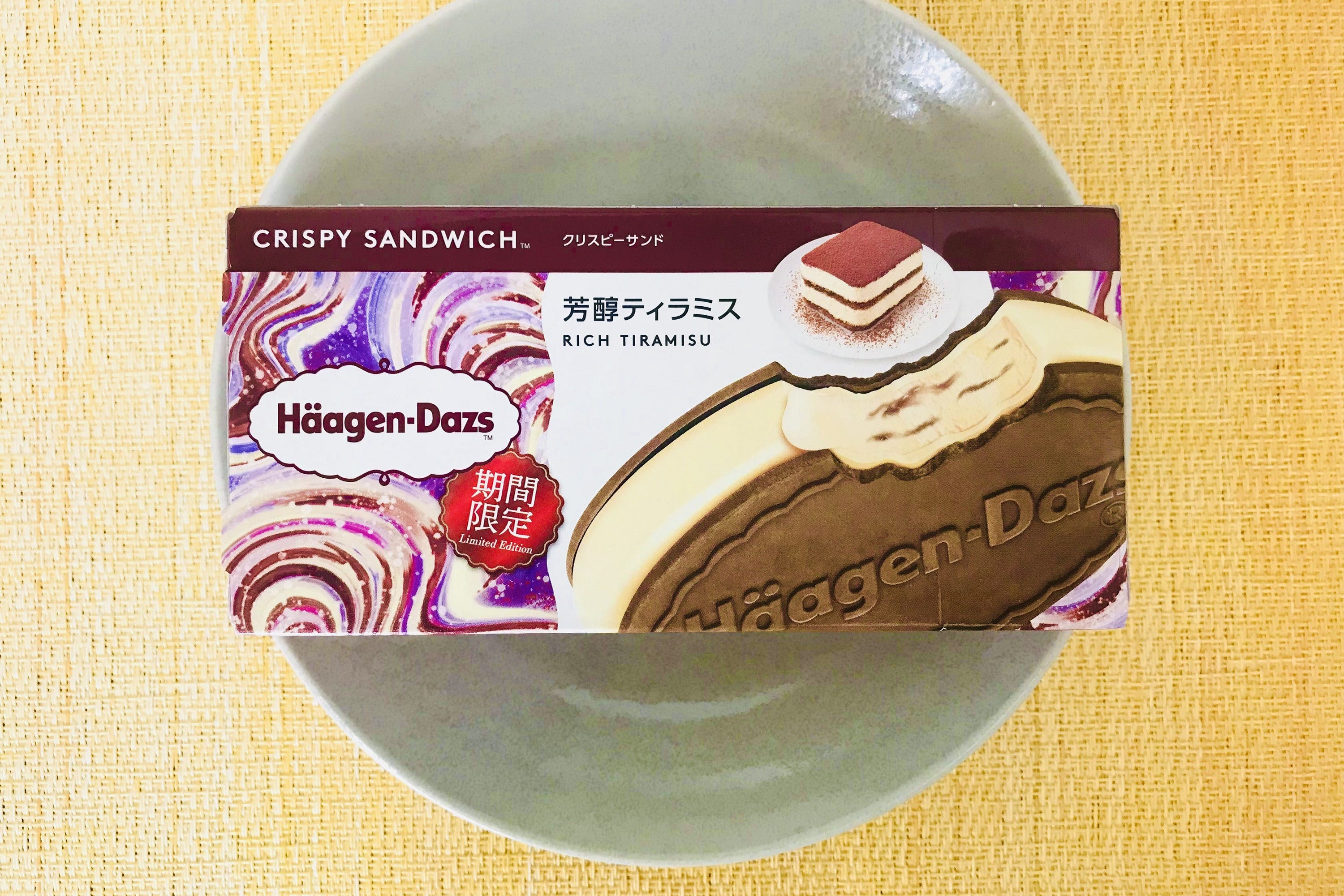 ハーゲンダッツ