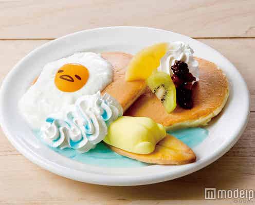 ぐでたまコラボカフェが大阪にオープン パンケーキやロコモコに変身