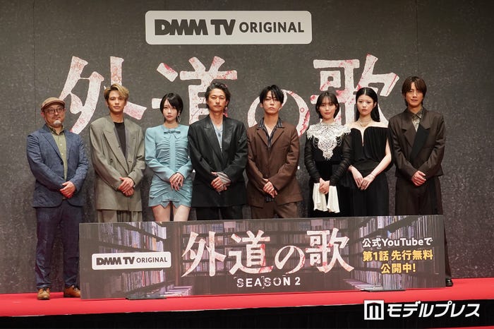 白石晃士監督、森崎ウィン、あの、窪塚洋介、亀梨和也、南沙良、馬場ふみか、溝端淳平(C)モデルプレス