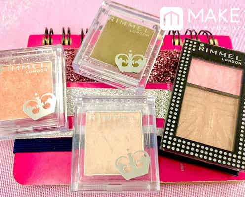 週7使える!【リンメル】のアイシャドウで毎日大人カワイイをGET