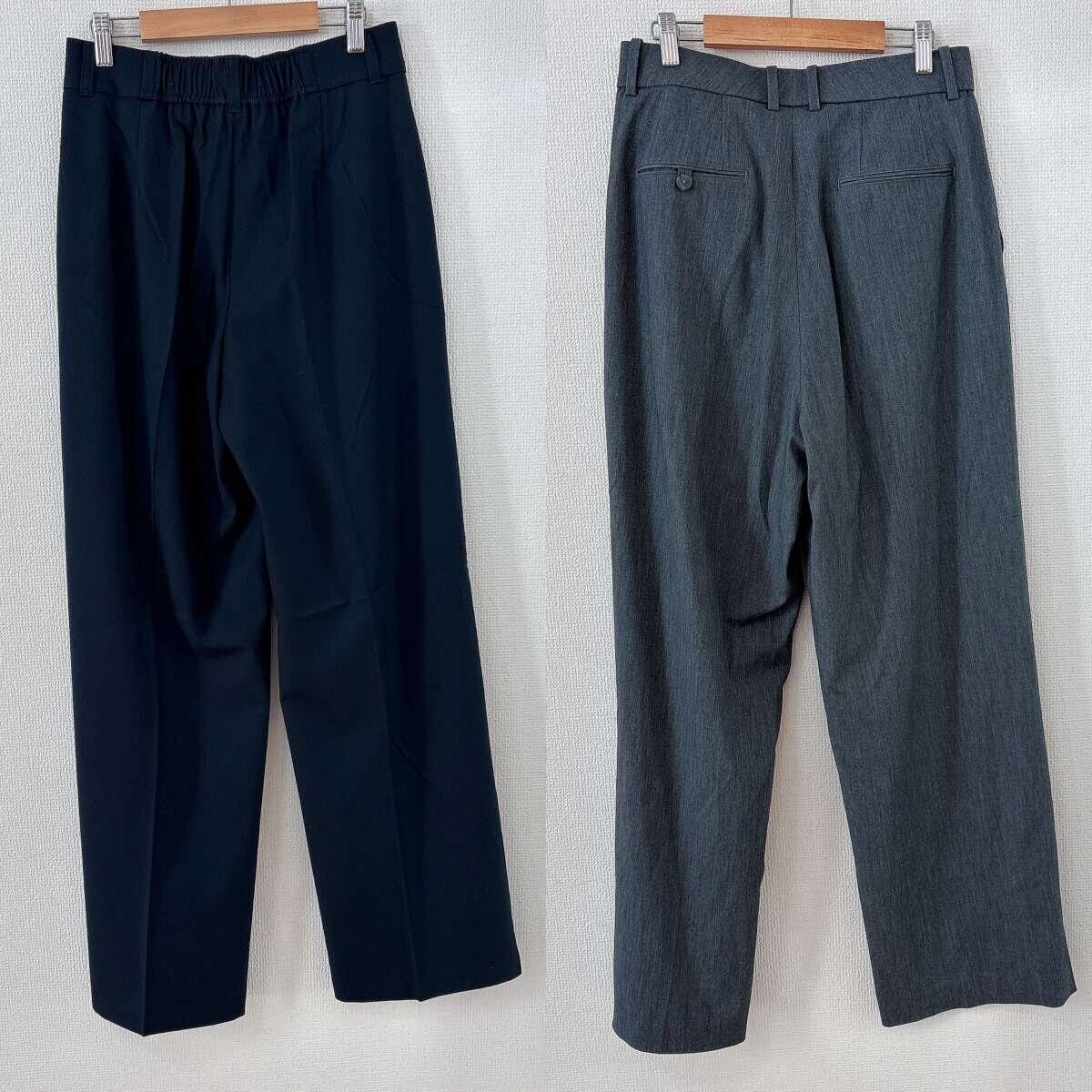 ユニクロGUタックワイドパンツ比較　背面