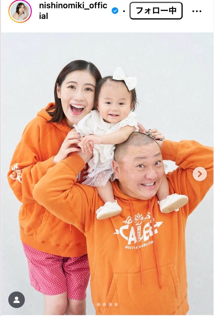 西野未姫Instagramより