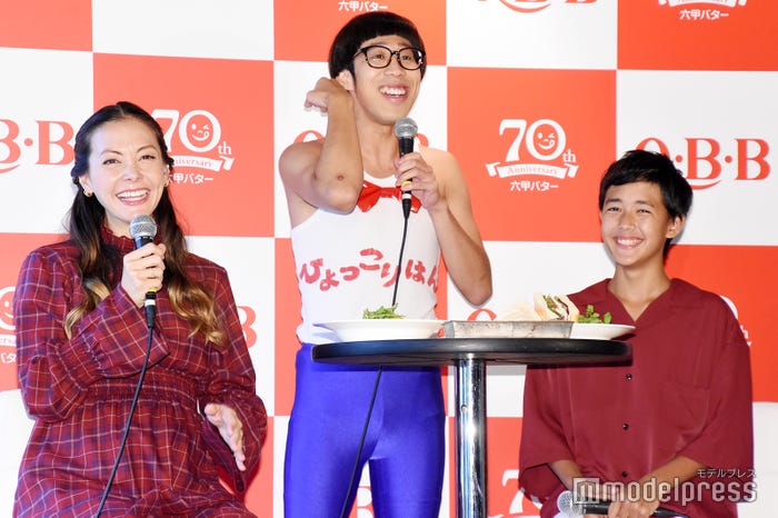 土屋アンナ、ひょっこりはん、澄海くん(C)モデルプレス