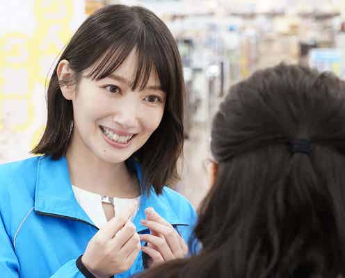 「わたしのお嫁くん」初回 速見(波瑠)、“理想の嫁”像を一蹴「考えさせられた」「スカッとした」と称賛相次ぐ