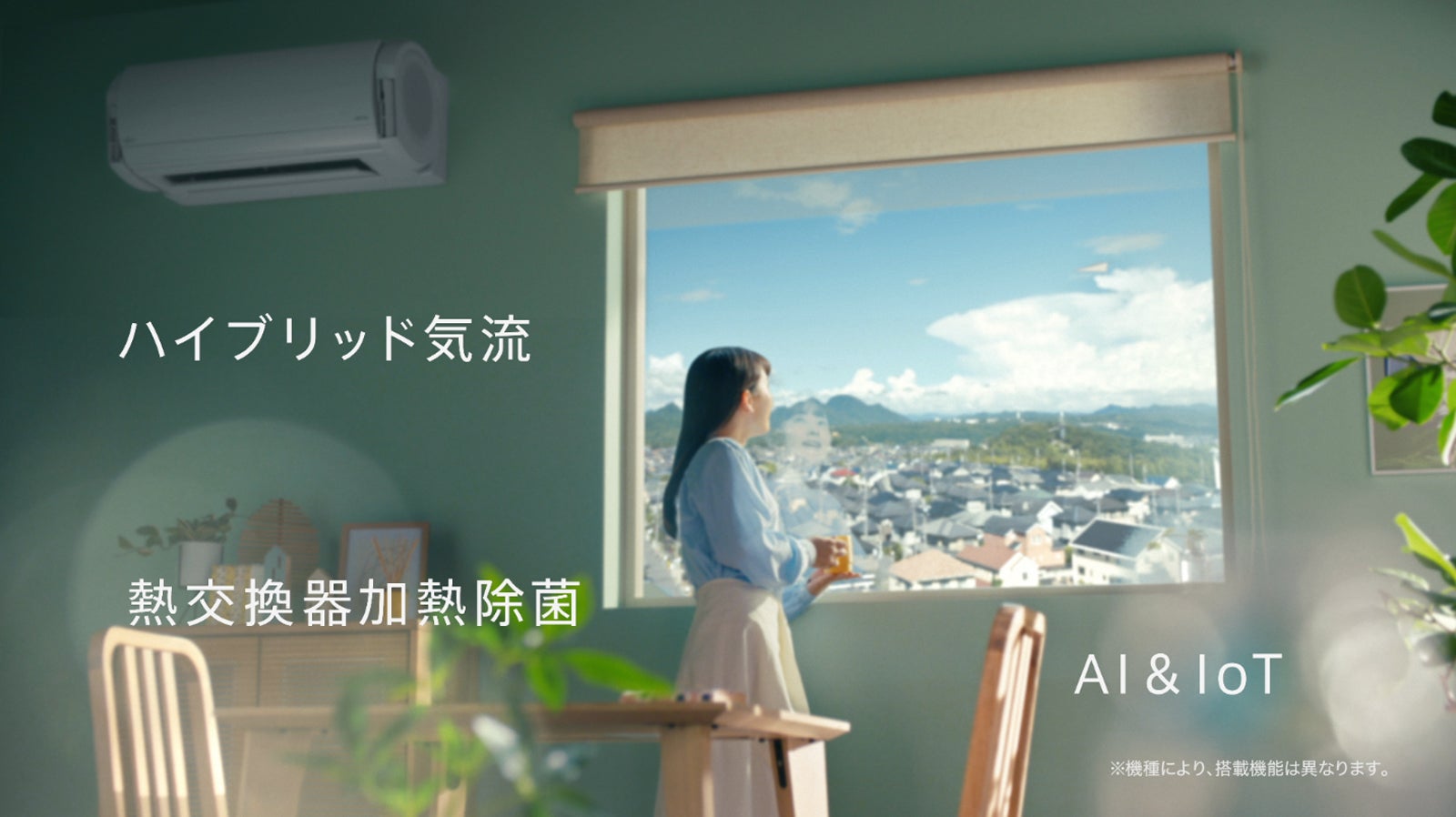 ノクリア新CM「あなたに寄り添う篇」より