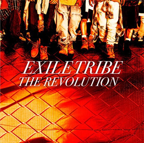 EXILE TRIBE「THE REVOLUTION」 (CD+DVD)(8月20日発売)