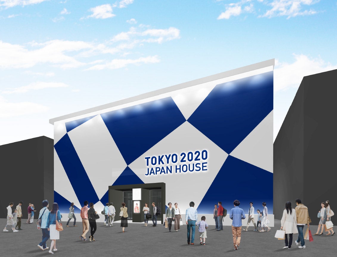 東京の魅力を発信する「Tokyo 2020 JAPAN HOUSE」江陵オリンピックパーク内に設置／画像提供：Tokyo 2020