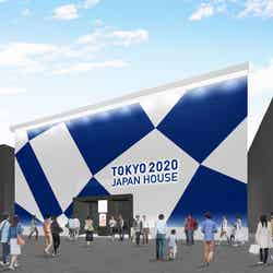 東京の魅力を発信する「Tokyo 2020 JAPAN HOUSE」江陵オリンピックパーク内に設置／画像提供：Tokyo 2020