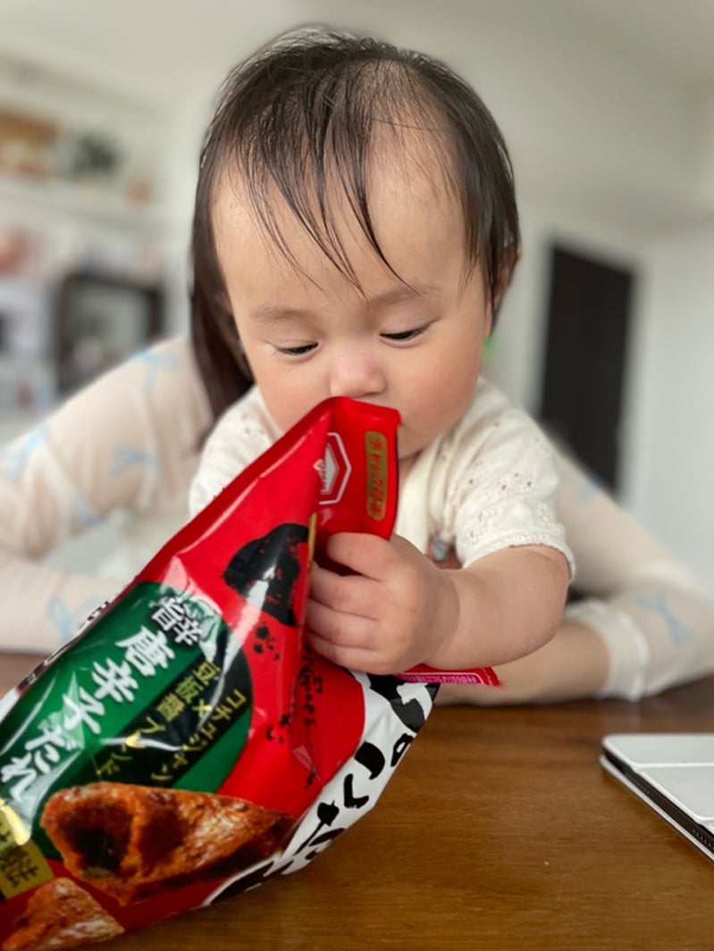 山本圭壱オフィシャルブログより