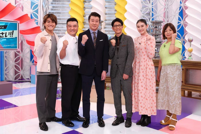 森本慎太郎、山崎弘也、加藤浩次、柴田英嗣、八木莉可子、大久保佳代子(C)カンテレ
