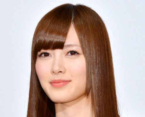 乃木坂46白石麻衣、AKB48大組閣への本音「理解できません」