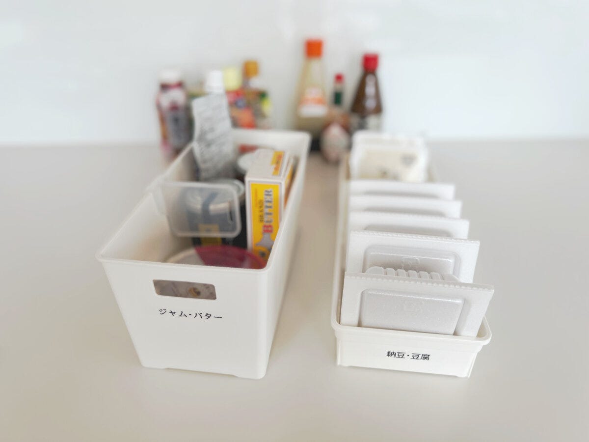 定位置を決めて収納する