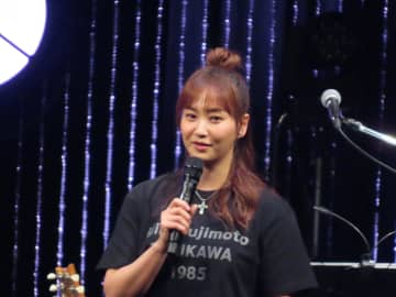 藤本美貴誕生日ライブに夫・庄司登場 交際発覚で事務所に謝罪「終わったと思いました」当時を回想