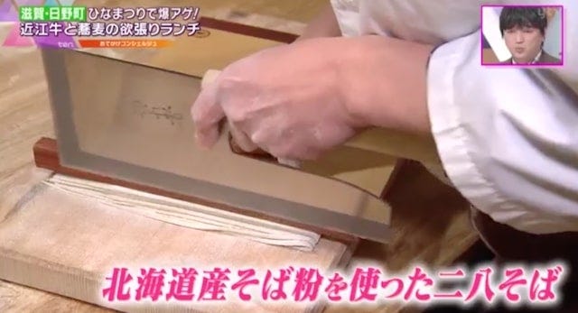 【滋賀】近江牛と蕎麦のぜいたくな組み合わせ♡