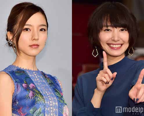 真野恵里菜、新垣結衣の印象を明かす