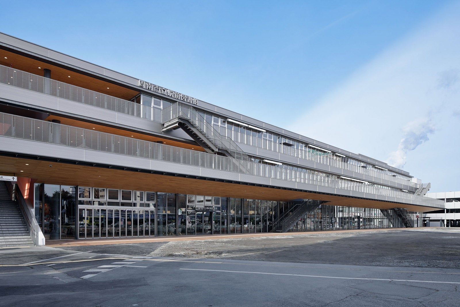 西日本最大級のライブラリー＆カフェ誕生　スタバやフルーツパーラー出店