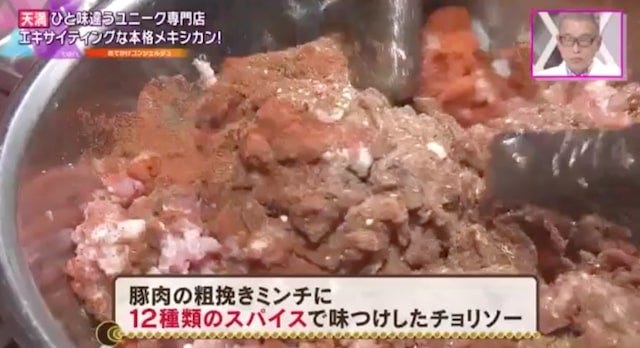 【大阪】“元日本代表”と対戦も!?