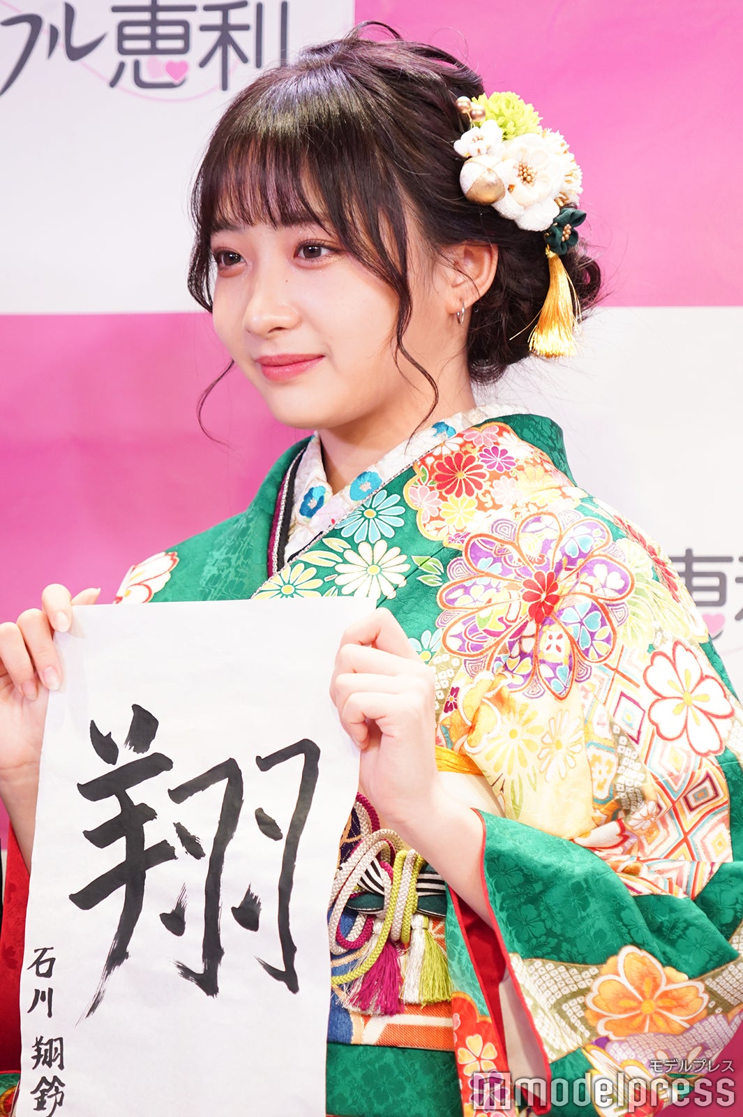 石川翔鈴 （C）モデルプレス