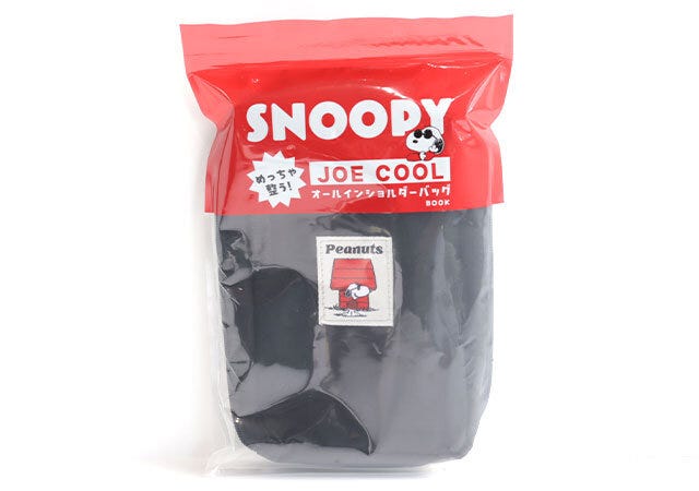 SNOOPY