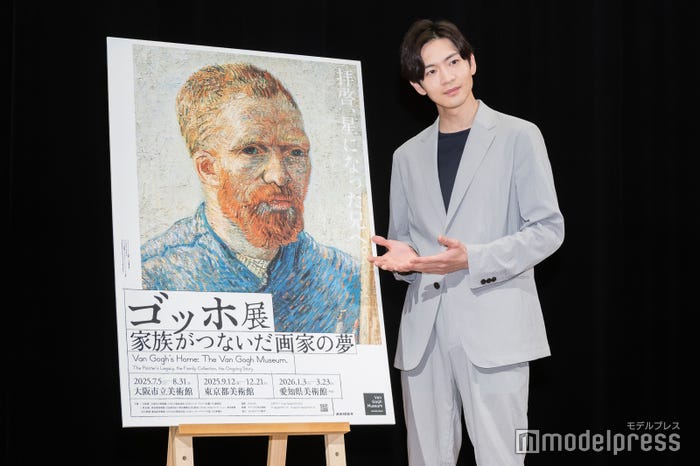 松下洸平(C)モデルプレス