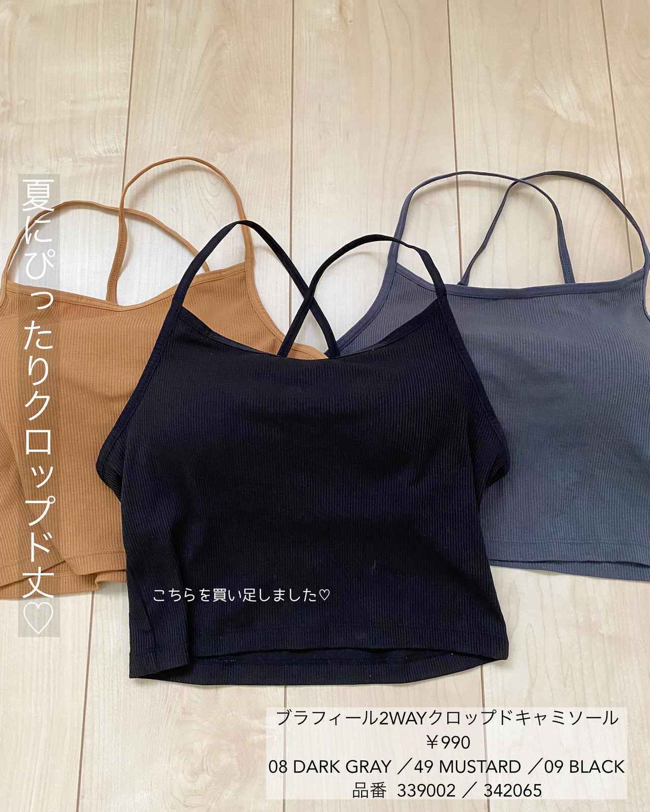 画像1: