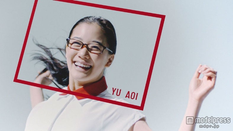 蒼井優、CM共演者を一般から募集「私と共演しませんか？」