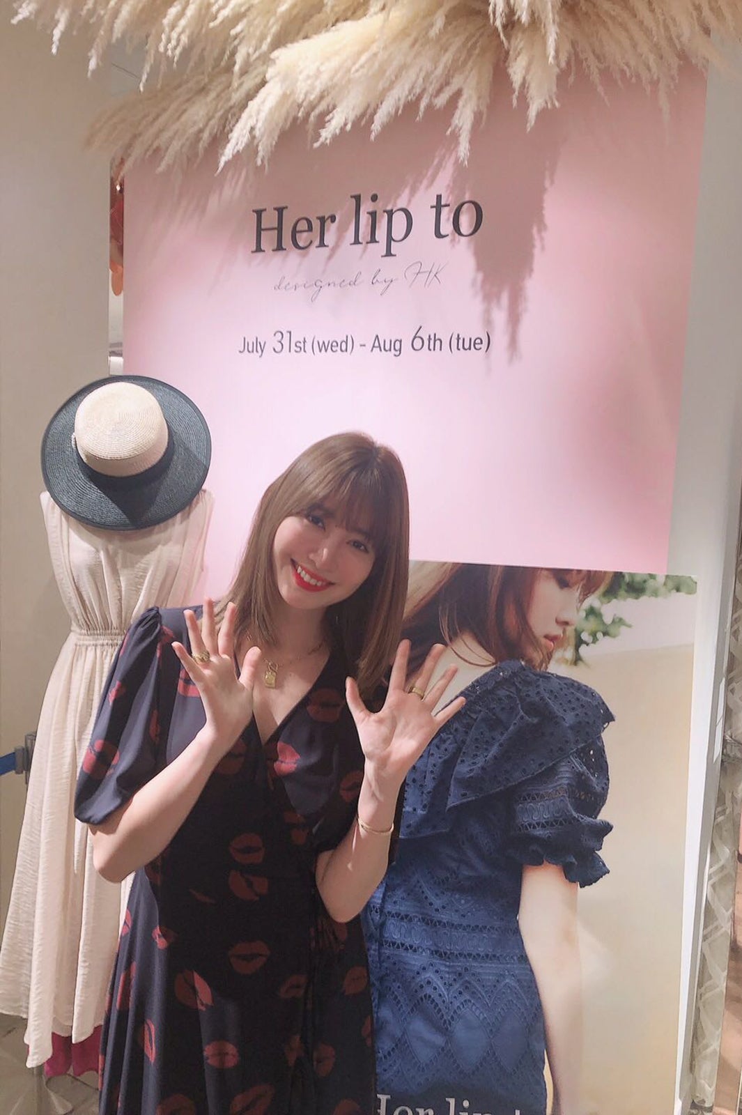 Her lip to Lip-print Wrap Dress 小嶋陽菜 ワンピ ekuwWs6zTd