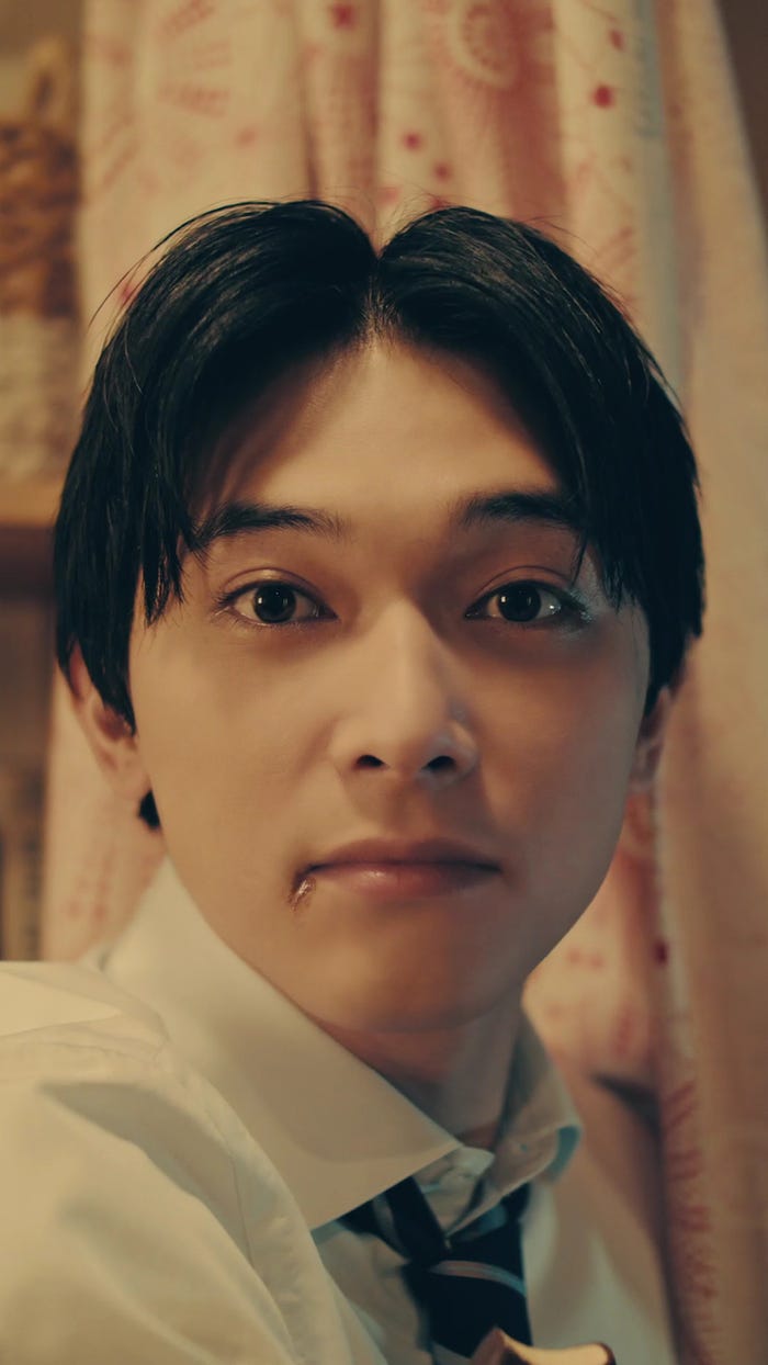 #あざとキョトン (提供画像)