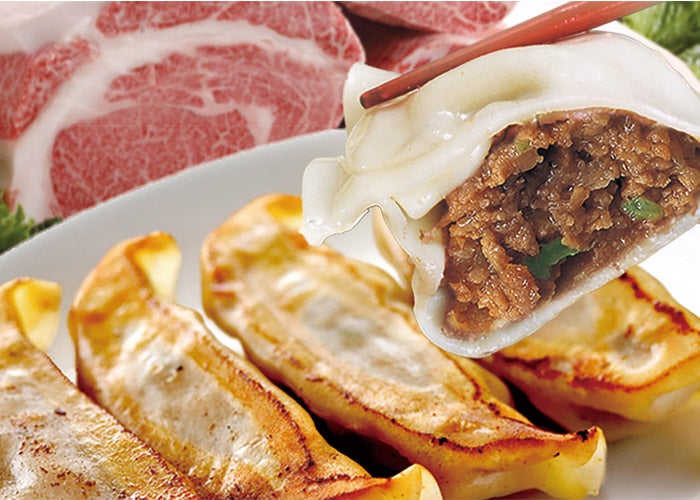 近江牛餃子 包王／画像提供：AATJ 株式会社