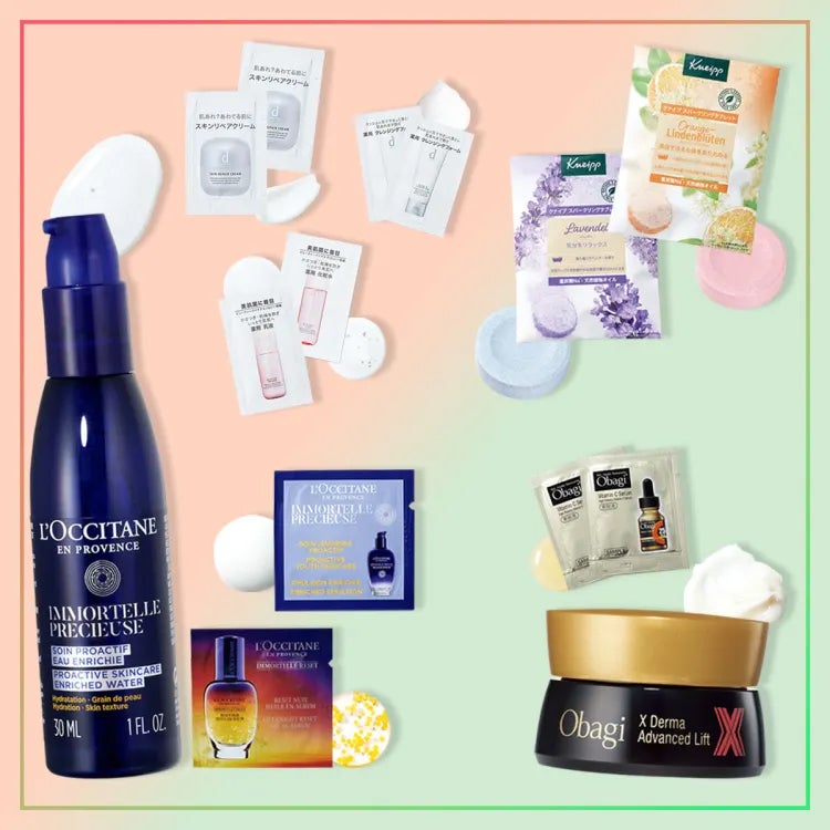 特別付録（画像提供：講談社）