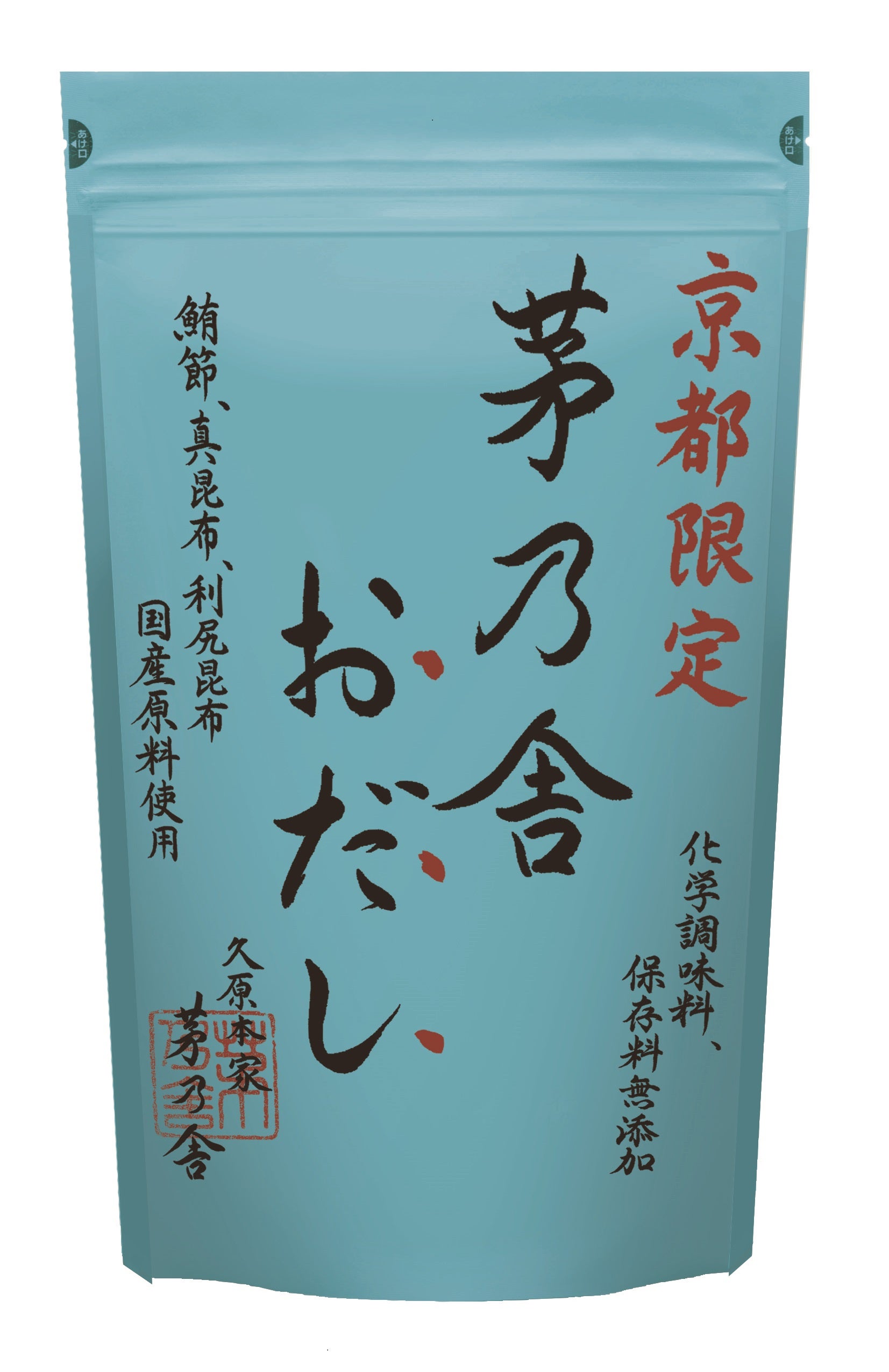 関西限定だしも】売り切れる前にゲットせよ！「茅乃舎」の地域限定だしがまとめて買える - モデルプレス