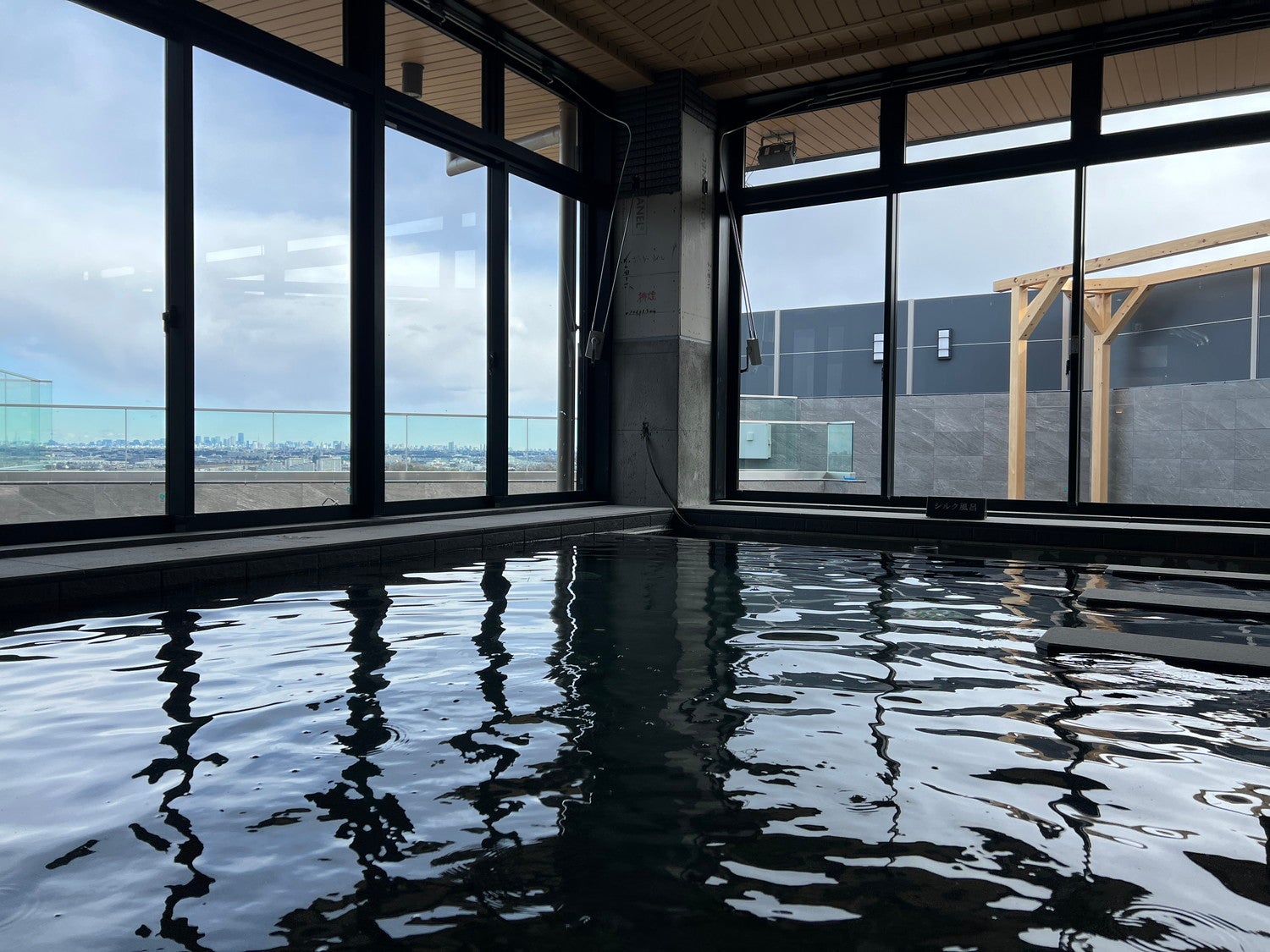 よみうりランド眺望温泉 花景の湯／画像提供：よみうりランド