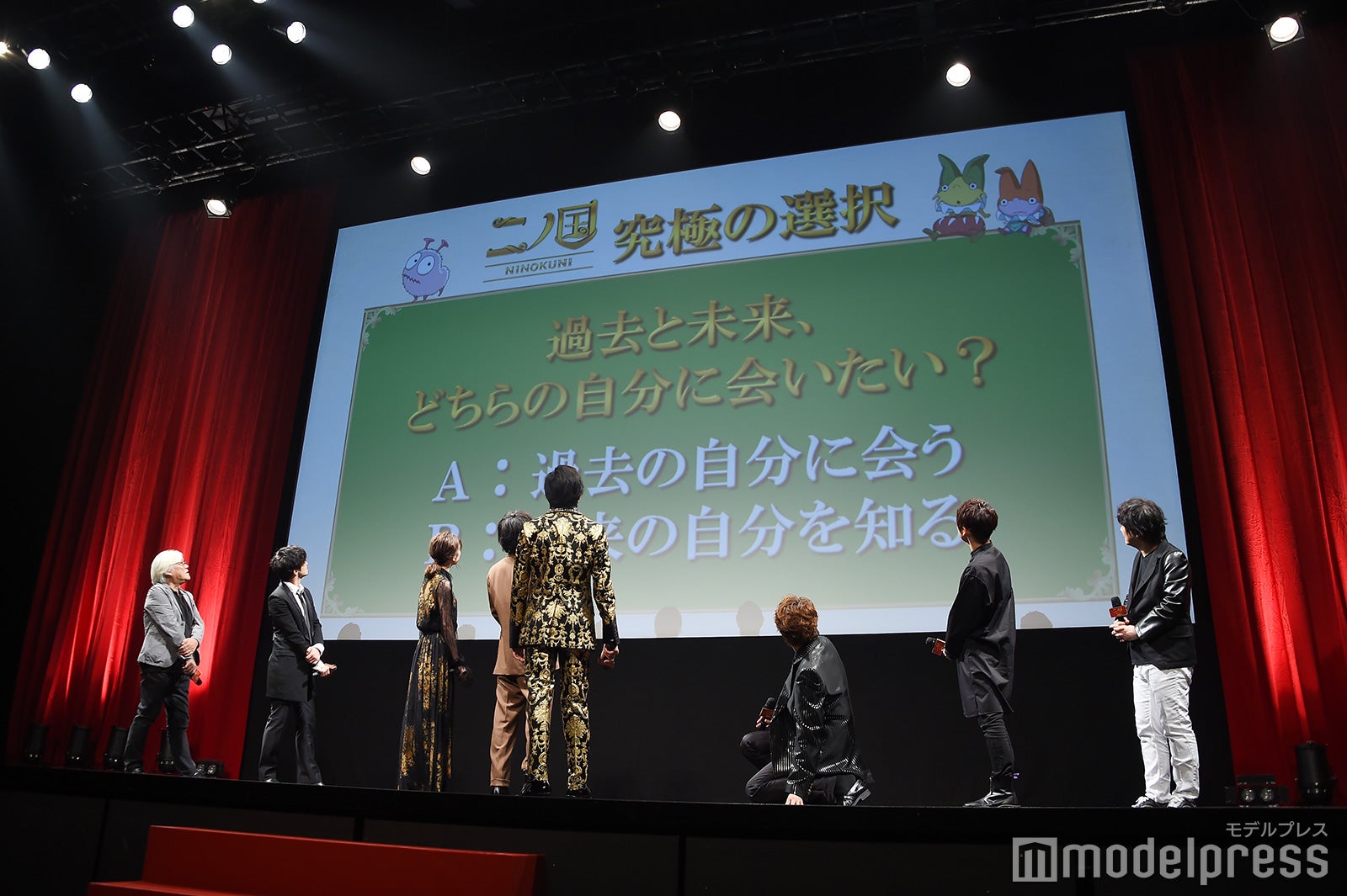 事前に募集した“究極の選択”に答えるコーナーも。お題は「過去と未来、どちらの自分に会いたい？」 （C）モデルプレス
