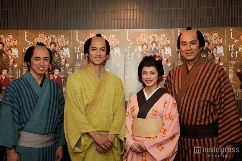 臼田あさ美、共演者の苦言を慌てて否定