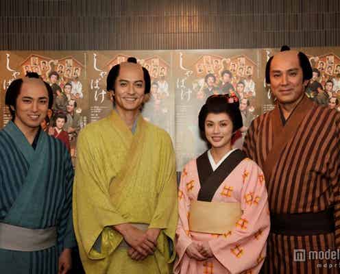 臼田あさ美、共演者の苦言を慌てて否定